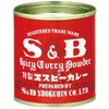 黒カレーフレーク