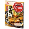 味の素 CookDo きょうの大皿59 厚揚げそぼろ煮 100g x10 味の素
