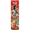 S&B エスビー もみじおろし 38g x10 ヱスビー食品
