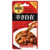S&B エスビー カレープラス 辛さ自在 0.5X10 x6 ヱスビー食品