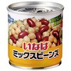 いなば 毎日サラダ ミックスビーンズ 110g x12 いなば食品