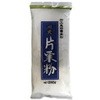片栗粉