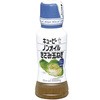 QP ノンオイル きざみ玉ねぎ 180ml x12 キユーピー