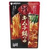 ミツカン 〆まで美味しいキムチ鍋つゆST 750g x12 ミツカン