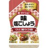 ダイショー 味塩こしょう(スリーブ) 225g x10 ダイショー