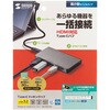 USB-3TCH15S2 �h�b�L���O�n�u �T�����T�v���C 60895005