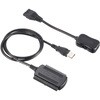 ide usb 変換