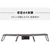 C272-4(BR) キャンピングレジャーベッド YAMAZEN(山善) 13105140