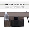 C272-4(BR) キャンピングレジャーベッド YAMAZEN(山善) 13105140