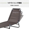 C272-4(BR) キャンピングレジャーベッド YAMAZEN(山善) 13105140