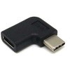 Type-Cアダプタ Type-Cメス ーType-Cオス L字アダプタ 充電・データ通信 USB2.0 タイムリー