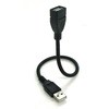 金属製フレキシブルUSB延長ケーブル USB-A(オス)-USB-A(メス) 全長30センチ USB2.0 タイムリー