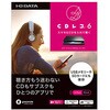 CD-6WKA X}[gtHpCDR[_[ CDR6 I EO DATA(ACEI[Ef[^) 60899451