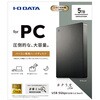 HDPH-UTV5DK USB 5Gbps(USB 3.2 Gen1)Ή |[^un[hfBXN 5TB ubN I EO DATA(ACEI[Ef[^) 60899548