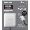 SSMG-UWC4 MagSafeΉ USB 20Gbps(USB 3.2 Gen2x2)|[^uSSD 4TB I EO DATA(ACEI[Ef[^) 60899575