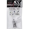 SSC-13LAN LAN�R�l�N�^�ܐ܂�C���p�[�c 3���� �O���[ �G�X�G�X�G�[�T�[�r�X 60899625
