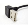 SU2-AA20BDL USBP[u USB L^P[u 20CM USB A(L^ IX) / USB A(X) GXGXG[T[rX 60899695