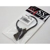 SU2-AA20BDL USBP[u USB L^P[u 20CM USB A(L^ IX) / USB A(X) GXGXG[T[rX 60899695
