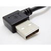 SU2-AA20BR USBP[u USB L^P[u 20CM USB A(L^E IX) / USB A(X) GXGXG[T[rX 60899713