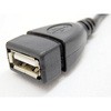 SU2-AA20BR USBP[u USB L^P[u 20CM USB A(L^E IX) / USB A(X) GXGXG[T[rX 60899713