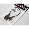 SU2-AA20BR USBP[u USB L^P[u 20CM USB A(L^E IX) / USB A(X) GXGXG[T[rX 60899713