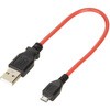USBケーブル 急速充電2.4A対応 microUSB充電ケーブル microUSB(オス) / USB A(オス) エスエスエーサービス