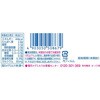 - [①]XCX`[Y(13) 󃁃O~N 60900160