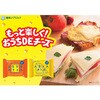 - [①]XCX`[Y(13) 󃁃O~N 60900160