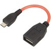 USBケーブル microUSBホストケーブル microUSB(オス) / USB A(メス) エスエスエーサービス