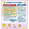 60899898,60900230,60900239,60900248