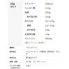- [①]t@~A`[Y 󃁃O~N 60899925