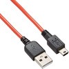SU2-MI300R USB�P�[�u�� miniUSB�P�[�u�� miniUSB(�I�X) / USB A(�I�X) �G�X�G�X�G�[�T�[�r�X 60899939
