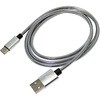 USBケーブル 高耐久スチールプロテクター USB2.0 TYPE‐C充電/転送ケーブル 100CM USB Type-C(USB2.0・オス) / USB A(オス) エスエスエーサービス