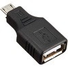 USB変換コネクタ USB A(メス) ーmicroUSB(オス) ホストコネクタ microUSB(オス) / USB A(メス) エスエスエーサービス