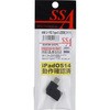 SUCM-UCFL USBϊRlN^ USB3.1 TYPE-C L^ϊRlN^ USB Type-C X / USB Type-C L^IX GXGXG[T[rX 60900264
