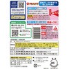 - [①]CVC1.5{`Lno[O ΈHi 60900431