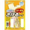 - [①]kC100 `[Y(o^[ݖ) 󃁃O~N 60900510