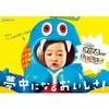 - [①]kC100 `[Y(o^[ݖ) 󃁃O~N 60900510