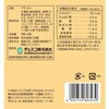 60900641,60900650,60900659
