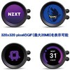 RL-KRZ63-01(KRAKEN Z63) ȈՐN[[ ZV[Y NZXT 60901716