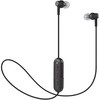 ワイヤレスヘッドホン audio-technica