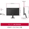 24U411A-B 23.8C` tfBXvC(1920x1080/IPS/A`OA/D-Sub/HDMI/120Hz/3Nۏ) LG 60905306