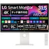 31.5C`4KX}[gj^[(3840x2160/WebOS/CXΉ/IPS/HDMIx2/TypeC(PD65W)/Xs[J[//XCx/s{bg/zCg➑/3Nۏ)