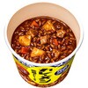 - 完全メシ カレーメシ 欧風カレー 日清食品 60905401