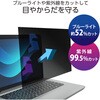 EFWPFX14W9 14WC` `h~tB^[ u[CgJbg ^b`plΉ 3\tV[t GR 60905778
