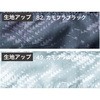 60905846,60905968
