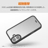PM-P252D3OFCBE Google Pixel 10/10 Pro ケース ハイブリッド D3O(R)衝撃吸収 カメラレンズ保護設計 ワイヤレス充電可 エレコム 60905839