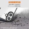 PM-P252D3OFCBE Google Pixel 10/10 Pro ケース ハイブリッド D3O(R)衝撃吸収 カメラレンズ保護設計 ワイヤレス充電可 エレコム 60905839