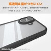 PM-P252D3OFCBE Google Pixel 10/10 Pro ケース ハイブリッド D3O(R)衝撃吸収 カメラレンズ保護設計 ワイヤレス充電可 エレコム 60905839