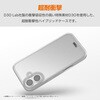 PM-P252D3OTCR Google Pixel 10/10 Pro ケース ハイブリッド D3O(R)衝撃吸収 カメラレンズ保護設計 ワイヤレス充電可 エレコム 60905857